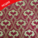 edem-akcia-150